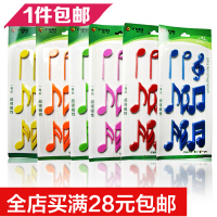 强力磁块-学用品黑板贴儿童木质齐富30*54mm