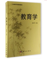 包邮易佰 初中生英语写作范文一本全 中学生同