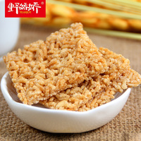 农家小吃 酱豆豉 酱豆子 湖北宜昌三峡土特产风