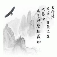 本科硕士论文检测文献综述下载毕业材料开题报