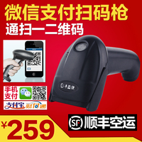 微信三级分销b2b2c商家入驻多用户pc+wap+微