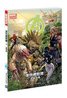经典漫威漫画 复仇者联盟1复仇者世界 英雄集