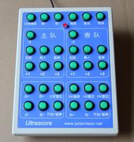 篮球比赛计时计分打分软件系统\/裁判打分器\/裁