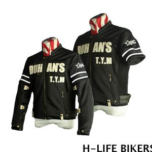 杜汉夏季摩托车骑行服