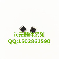 主营各系列通讯芯片SIPEX-电脑B5仪表通讯芯