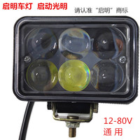 三B普通版(启明E听说)2016年广东高考英语听