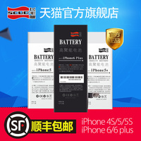 铁将军胎压监测T192无线内置感应器轮胎气压