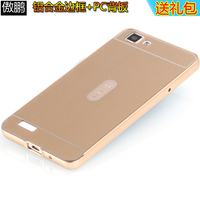 VIVOY29L玻璃电池盖-通4G双卡双待智能手机