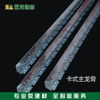 家装隔墙吊顶-工安装 家装不接单专业家装工装