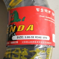 助力车外胎-13\/1.95\/1.5摩托车真空胎补胎工具