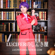 Lucifer工作室/东京种/东京食尸鬼/月山习/美食系统灯光音频图片