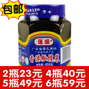 包邮 潮汕特产吃的粥小菜美食蓬盛香港橄榄菜450g*4瓶小菜