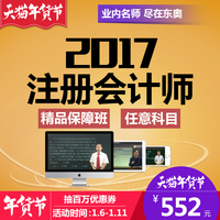 天猫电器城延保1年售后服务\/品质保障\/安心购