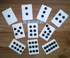 定制塑封卡片\/扑克牌选什么牌子好 同款好推荐