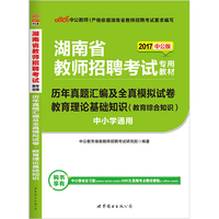 德岳阳衡阳-衡阳岳阳湘潭郴州常德湖南移动10