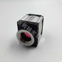 彩色摄像机-业相机 检测摄像头 高清 33K10PC