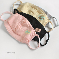 防眼镜雾气口罩-棉麻春秋保暖开口露鼻透气口