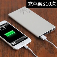 龙宫借宝练习_大秃顶子山日出时间_20000的充电宝充电多长时间