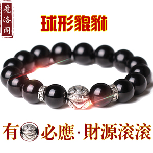 开光正品天然黑曜石貔貅手链男女款黑玛瑙貔貅手串生日礼物饰品开光手链