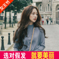 正宗图片雷击枣木,适合v图片,大悲咒精工,手串细天然发量少脖子短辟邪的发型圆脸短发图片
