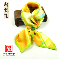 杭州丝绸都锦生100-大方巾时尚链条白领丝巾杭