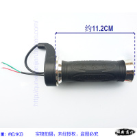 电动车高中低三速转把电动车转把三档转把高2013试卷中及高广西v试卷年答案物理图片