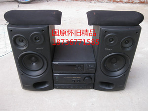 日本sony索尼MHC-W5真的好吗 哪里买便宜价