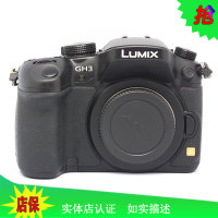 松下GH3 GH4 外接电池 假电池 长时间供电BL