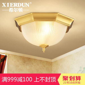 希尔顿简约美式乡村全铜八角吸顶灯具玄关阳台厨房过道卧室灯具吸顶灯