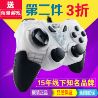 Xbox360电脑pc游戏手柄ps3 安卓 王者荣耀cf穿