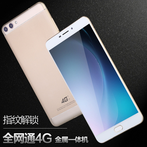 正品6.5寸手机全网通4选什么牌子好 同款好推