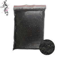 粘拍专用有机胶水粘合-9包邮柠檬佛手小橘子通