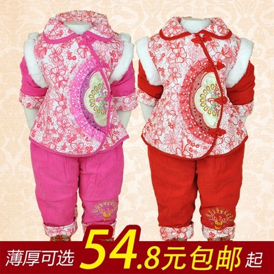 0-1岁女宝宝新年装唐装 婴儿棉衣套装唐装加厚