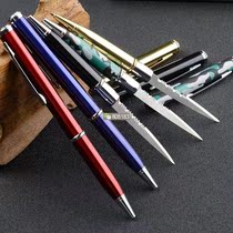 【防身笔刀】_防身笔刀推荐_品牌_价格_第1页 - 淘宝网