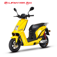 巡航太子LF250-D 力帆V16摩托车预留ABS接