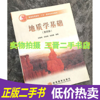 2017年河北省初中毕业生升学文化课考试说明