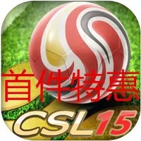 中超风云月卡- 6480钻石 VIP首冲礼包 苹果手游