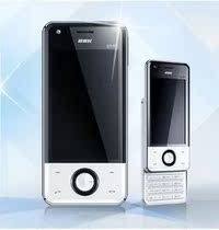 【步步高功能机手机】_步步高功能机手机推荐