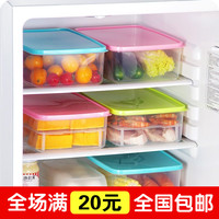 海鲜食物沥水保鲜盒-厨房冰箱防潮海鲜食物沥