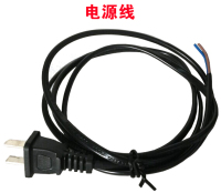 真三键加粗铜芯两米 三星 TCL 飞利浦索尼液晶