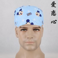 帽欧美印花手术室帽子-田手术室帽子( 医生护士