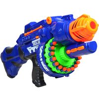 玩具枪击玩具枪-0岁儿童飞碟玩具枪击发陀螺枪