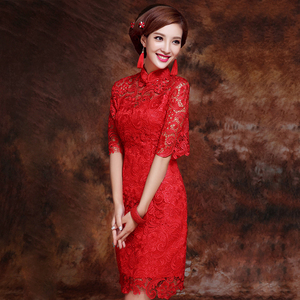敬酒服新娘旗袍中式婚纱女士结婚礼服蕾丝修身长款红色宴会晚礼服旗袍长款