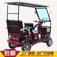 2016太阳能老年代步车电动四轮车老人休闲车