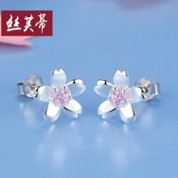 韩版三连对多对防过敏透明硅胶棒塑料针黑色银