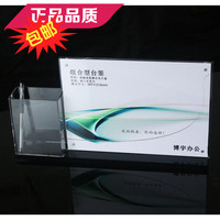 目表折页海报台卡排版-料架 三折页展示架 台卡