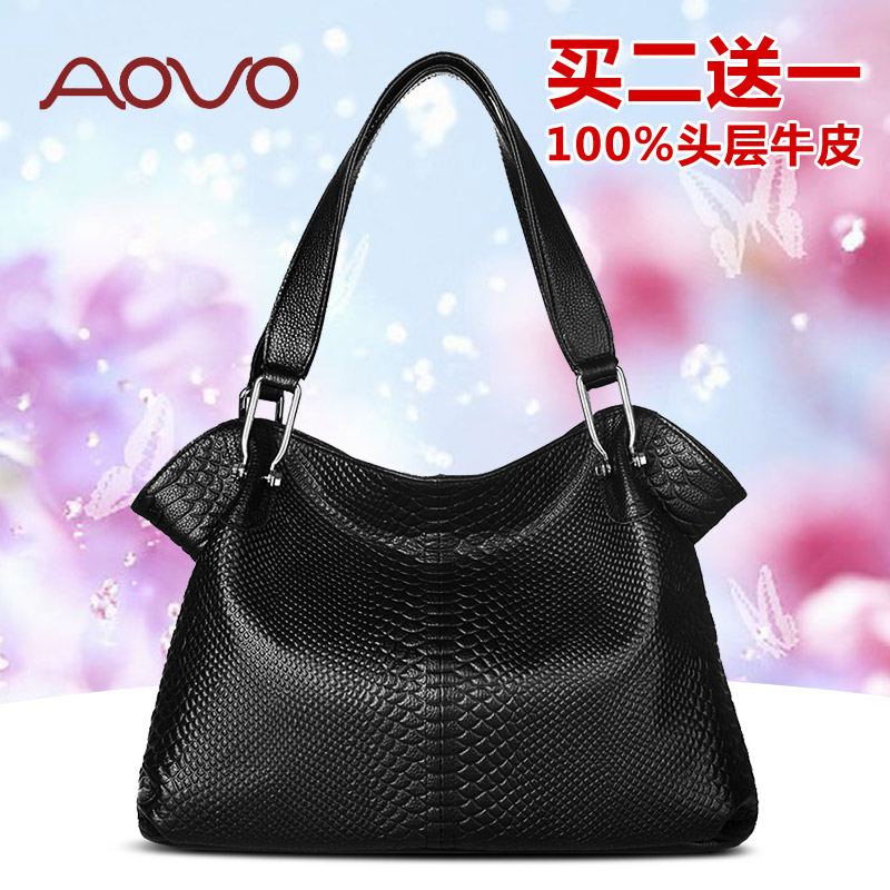aovo