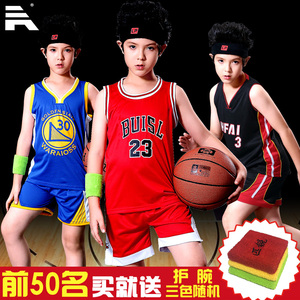 儿童篮球服套装男团购定制 中小学生比赛透气训练服童装新款球衣儿童篮球服