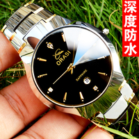 新征途手游口袋版礼包13卡打包 情侣时装 坐骑