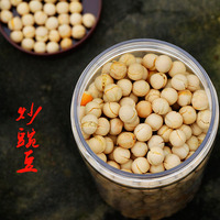 农家小豌豆 扁豌豆 小绿豆 小扁豌豆 绿豌豆 小